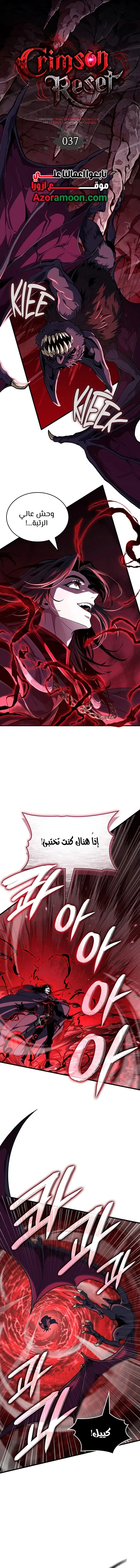 صفحة 1