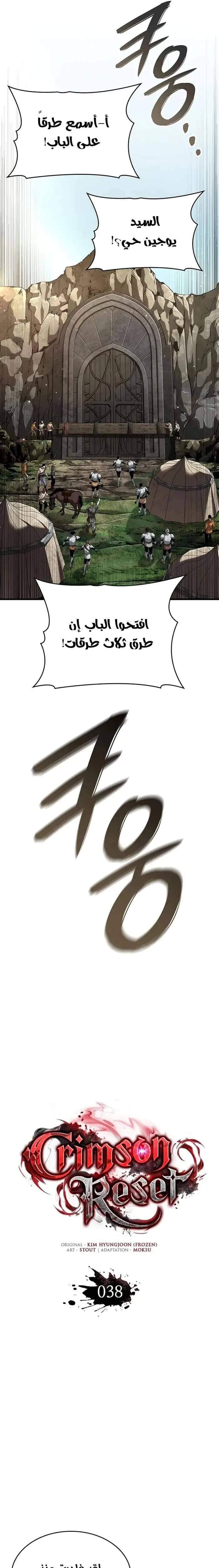 صفحة 15