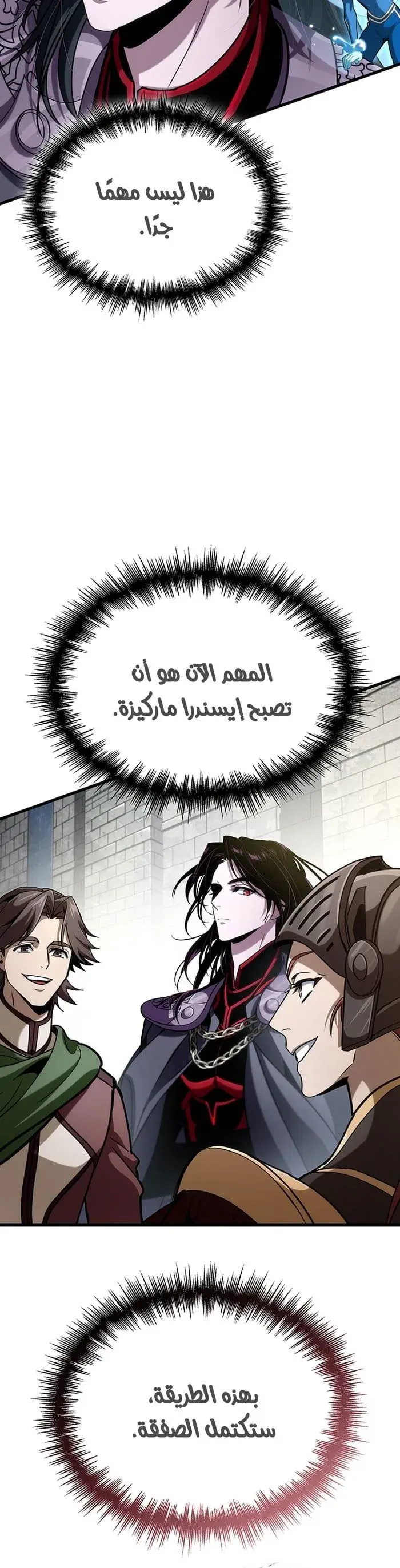 صفحة 18