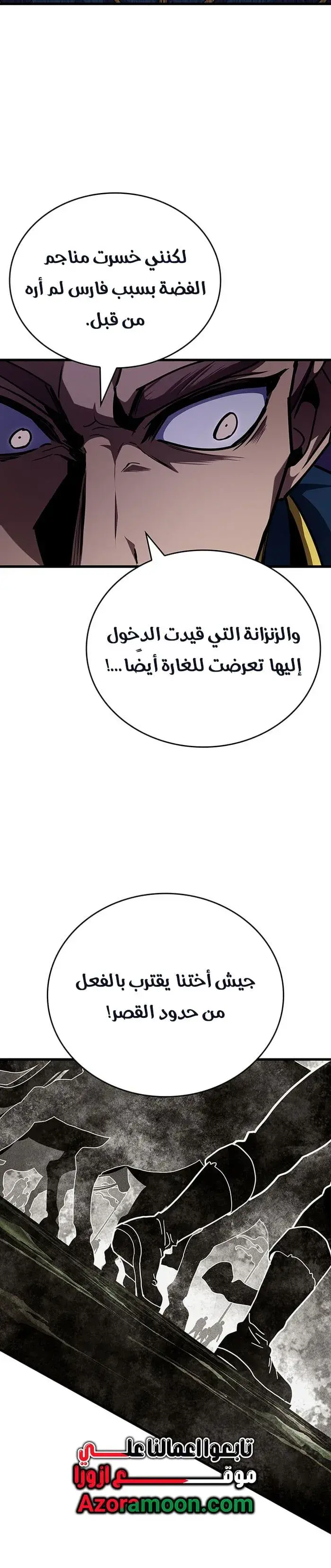صفحة 22