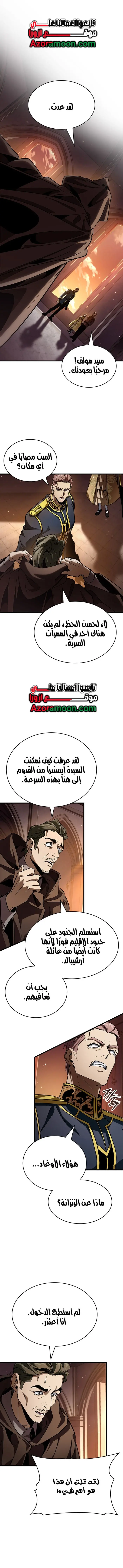 صفحة 1