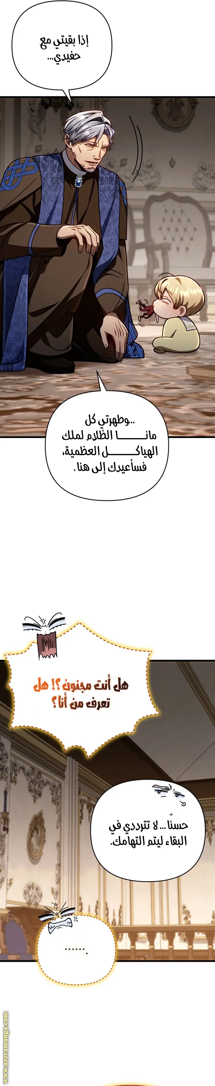 صفحة 22