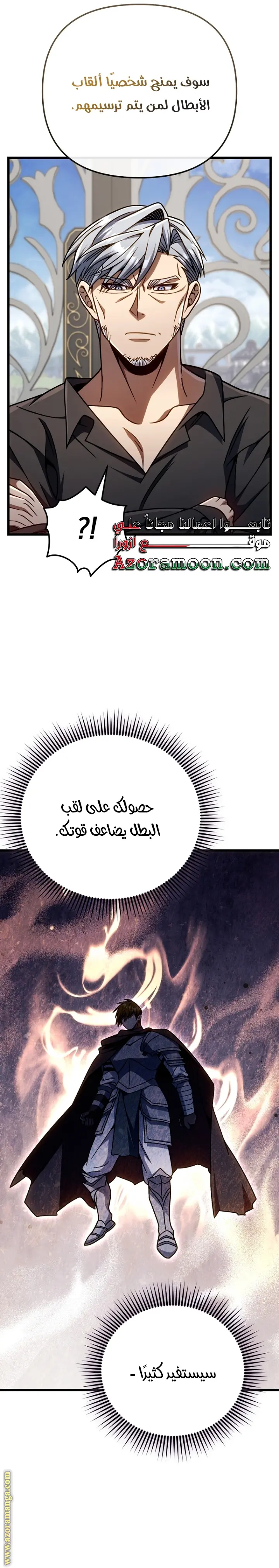 صفحة 28
