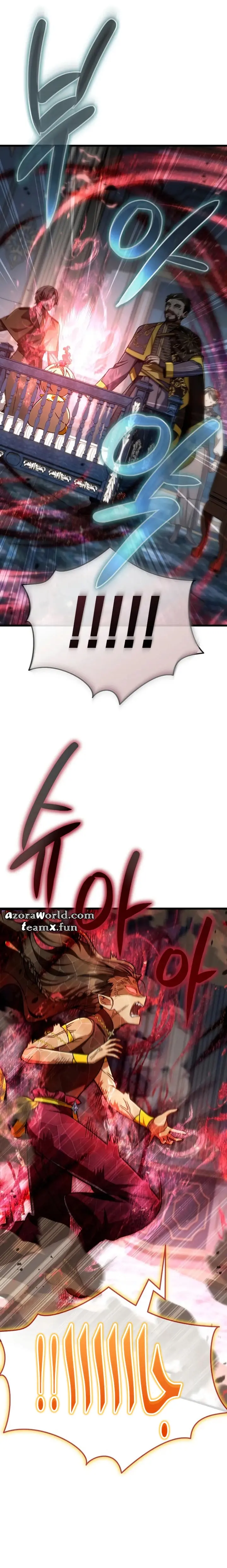 صفحة 12