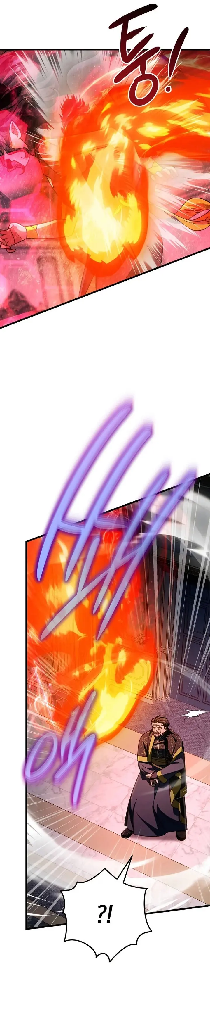صفحة 15
