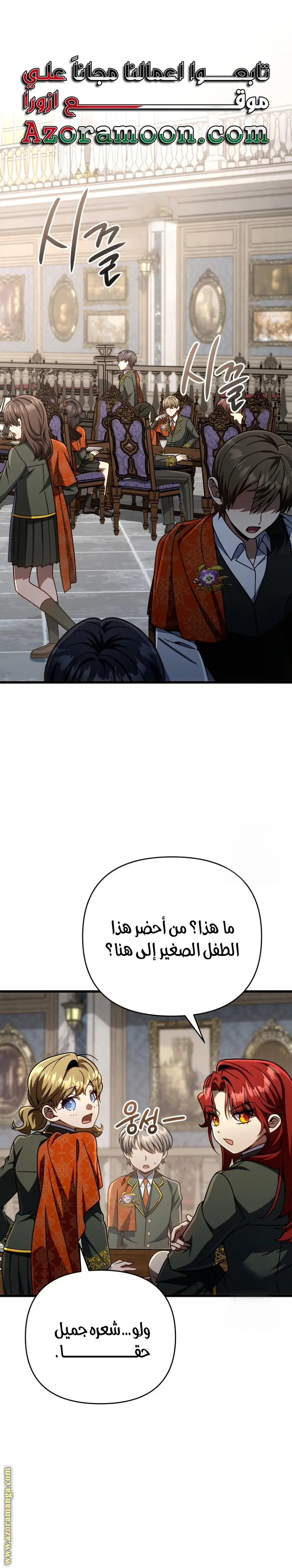 صفحة 1