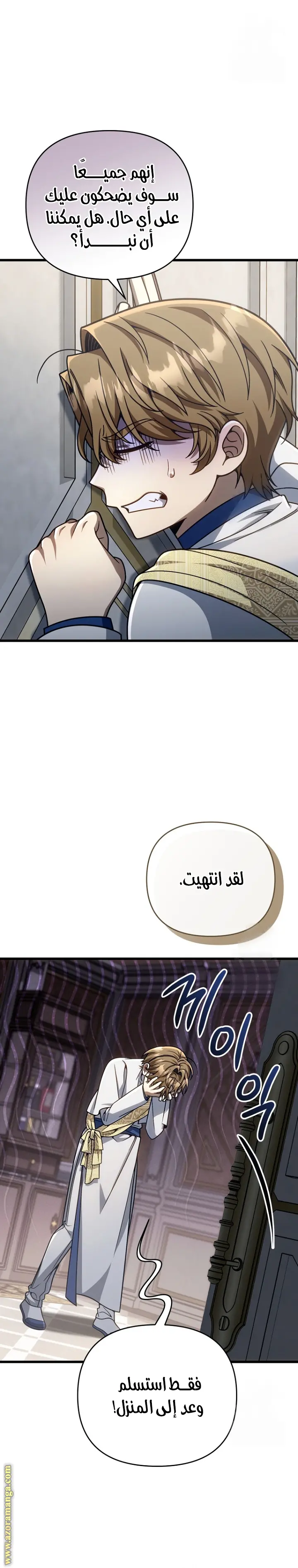 صفحة 32