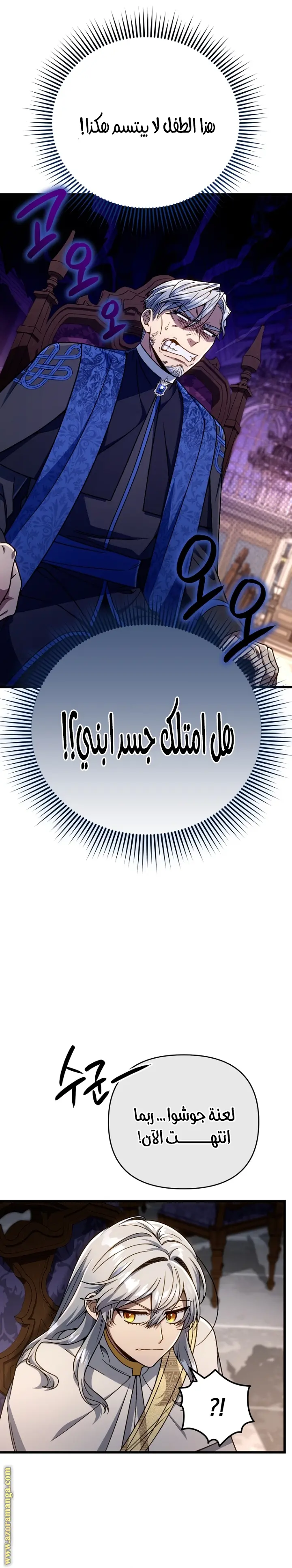 صفحة 15