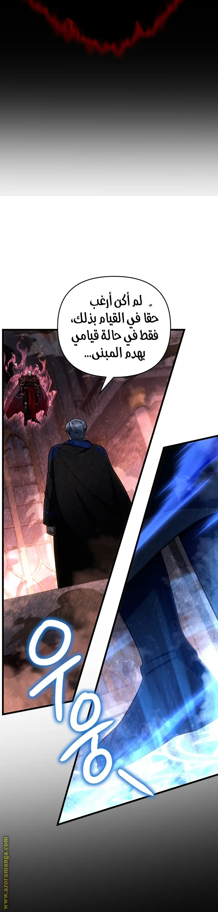 صفحة 19