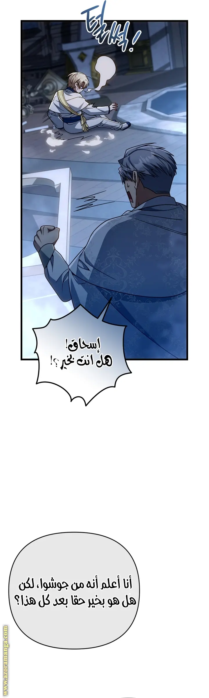 صفحة 34
