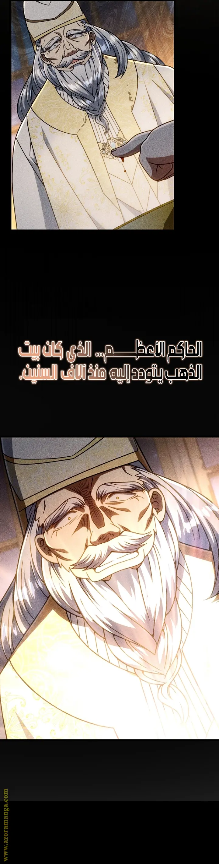 صفحة 46
