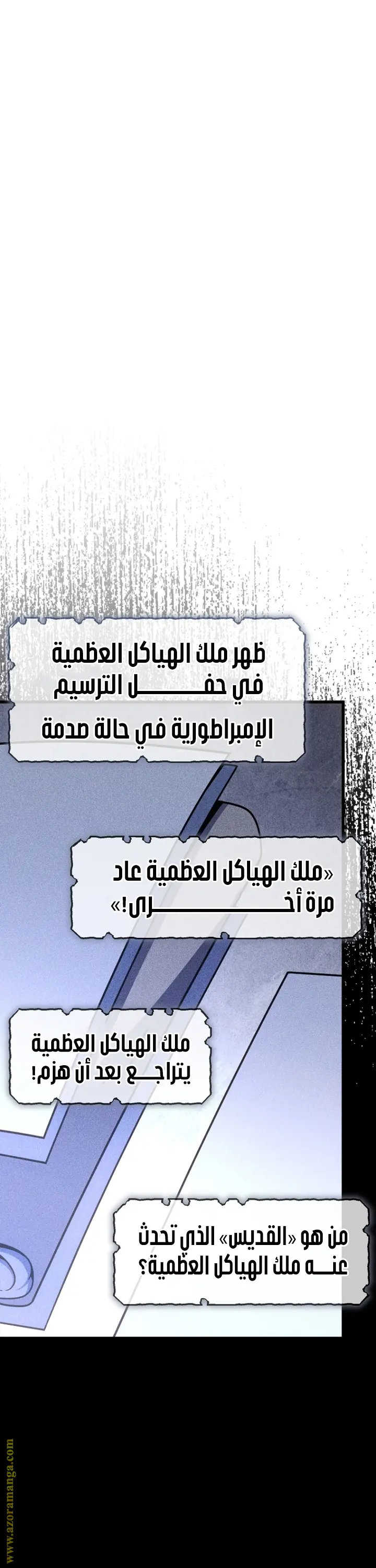 صفحة 41