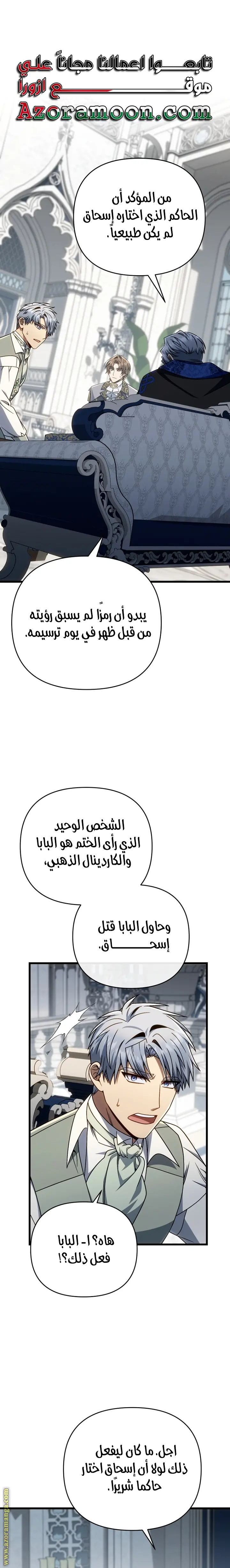 صفحة 1