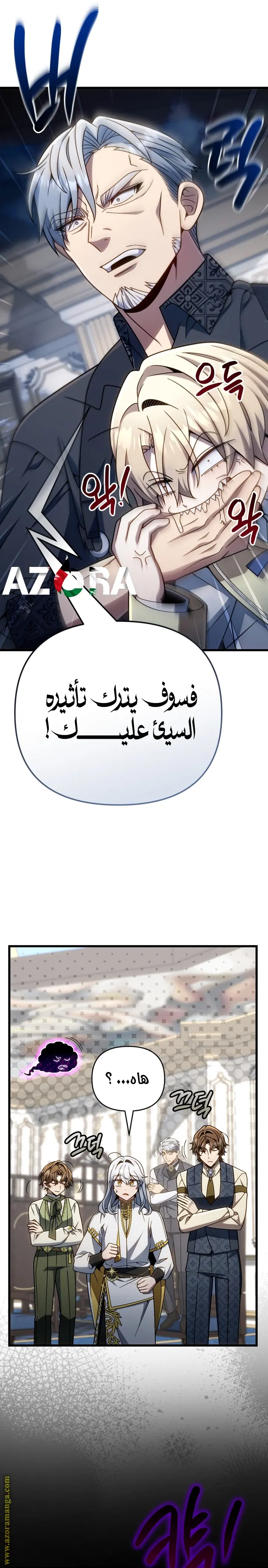 صفحة 32