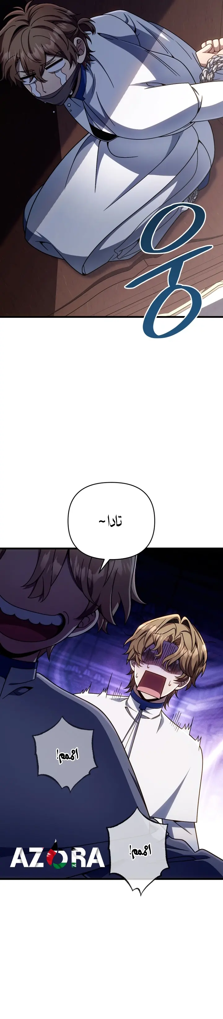 صفحة 21