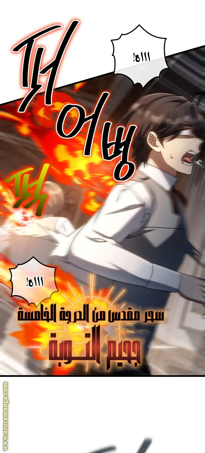 صفحة 62