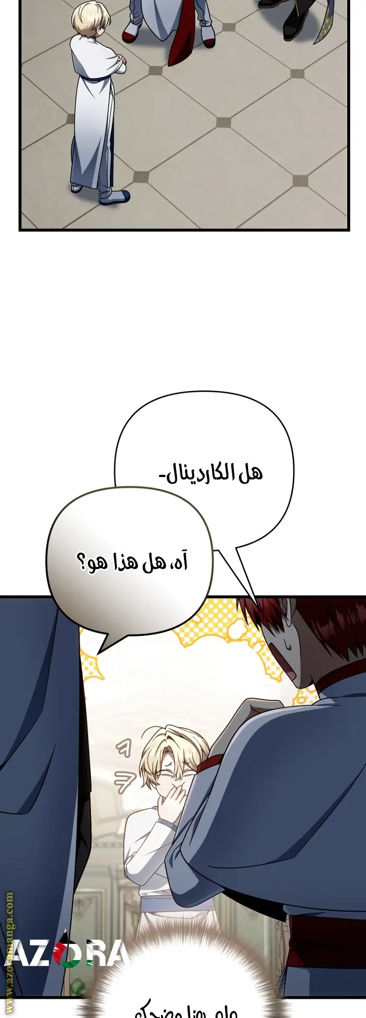 صفحة 9
