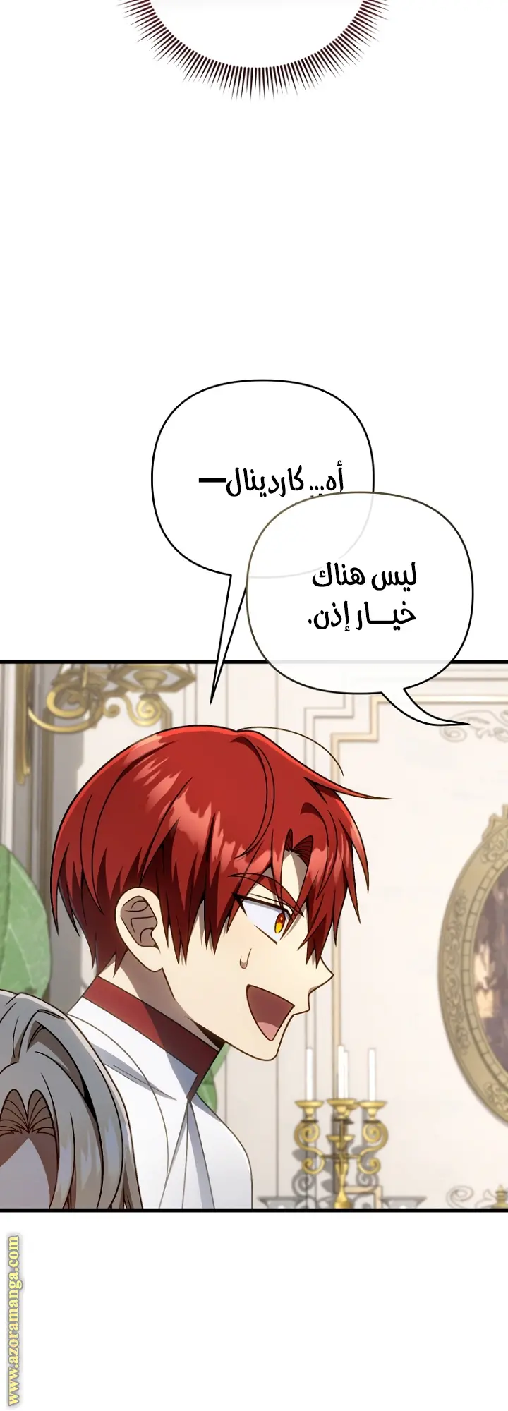 صفحة 19