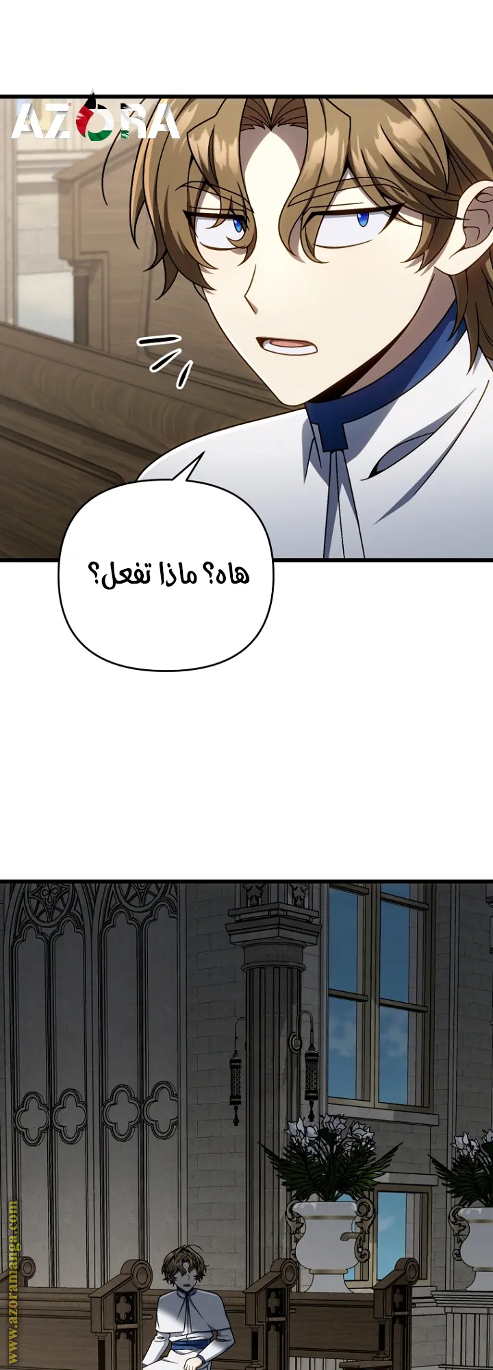 صفحة 51