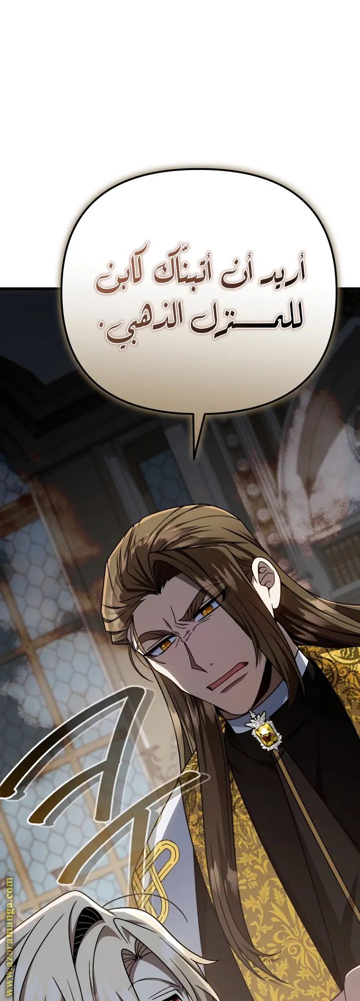 صفحة 60