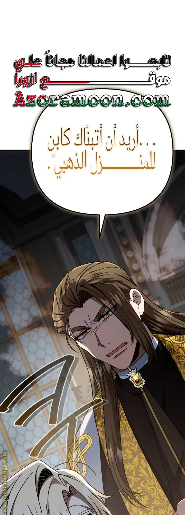 صفحة 1