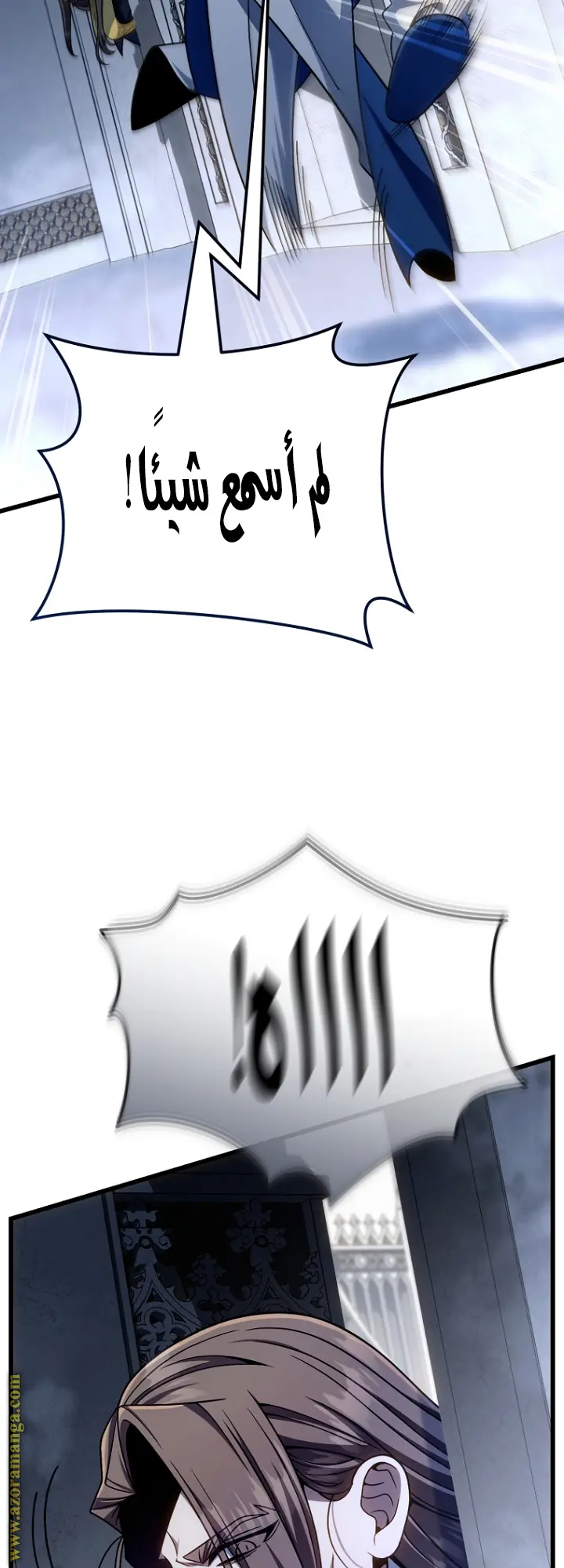 صفحة 26