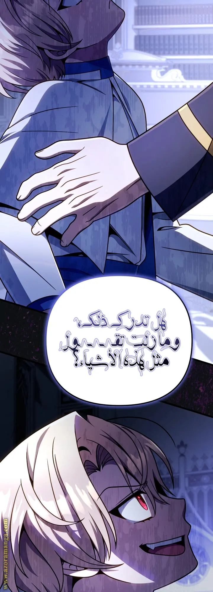 صفحة 34