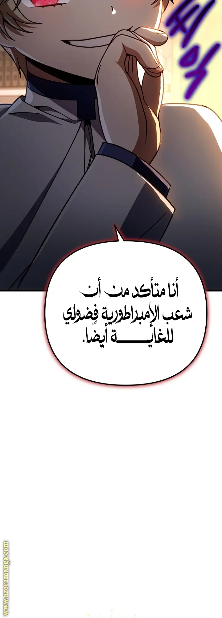 صفحة 42
