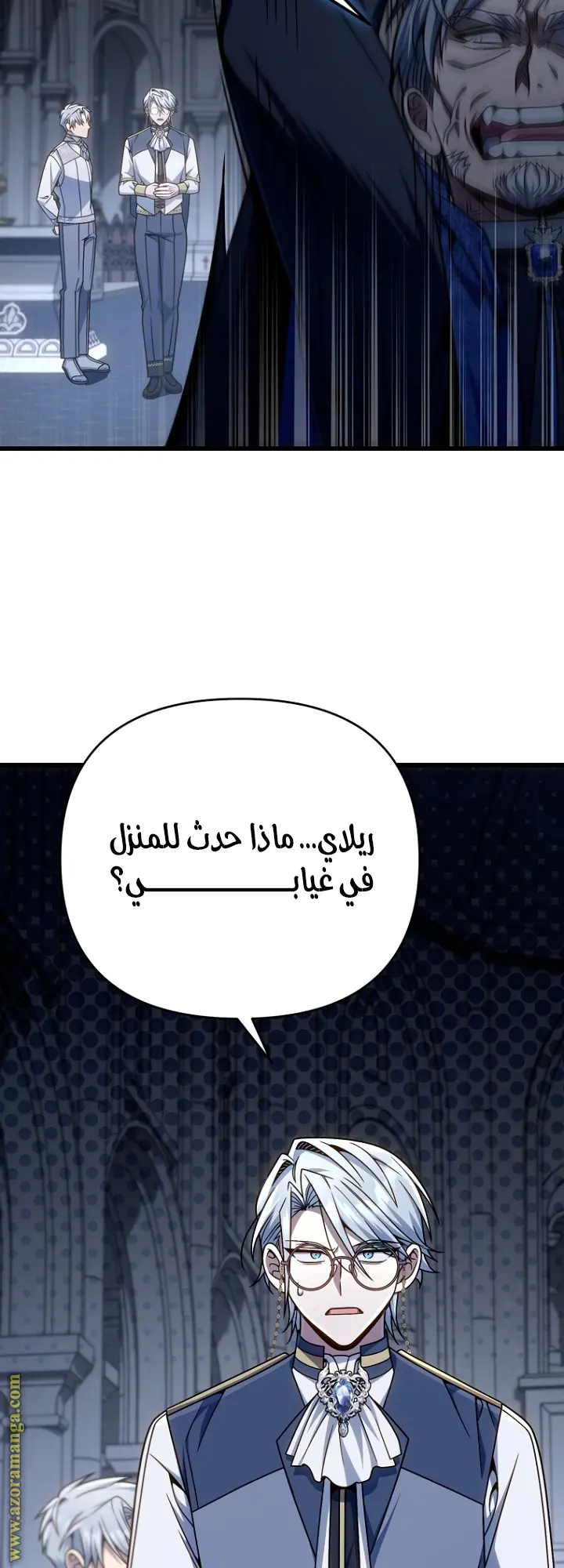 صفحة 48