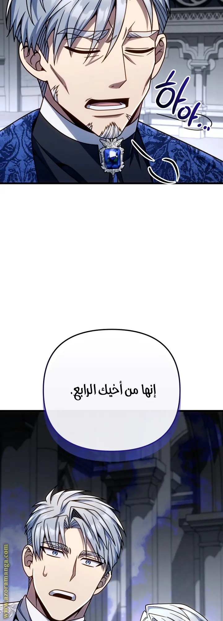 صفحة 63