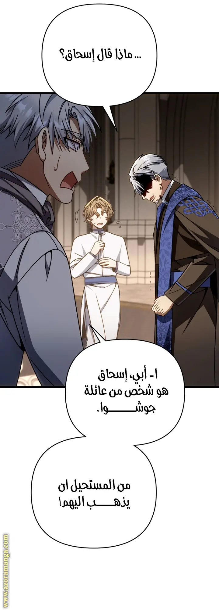 صفحة 15