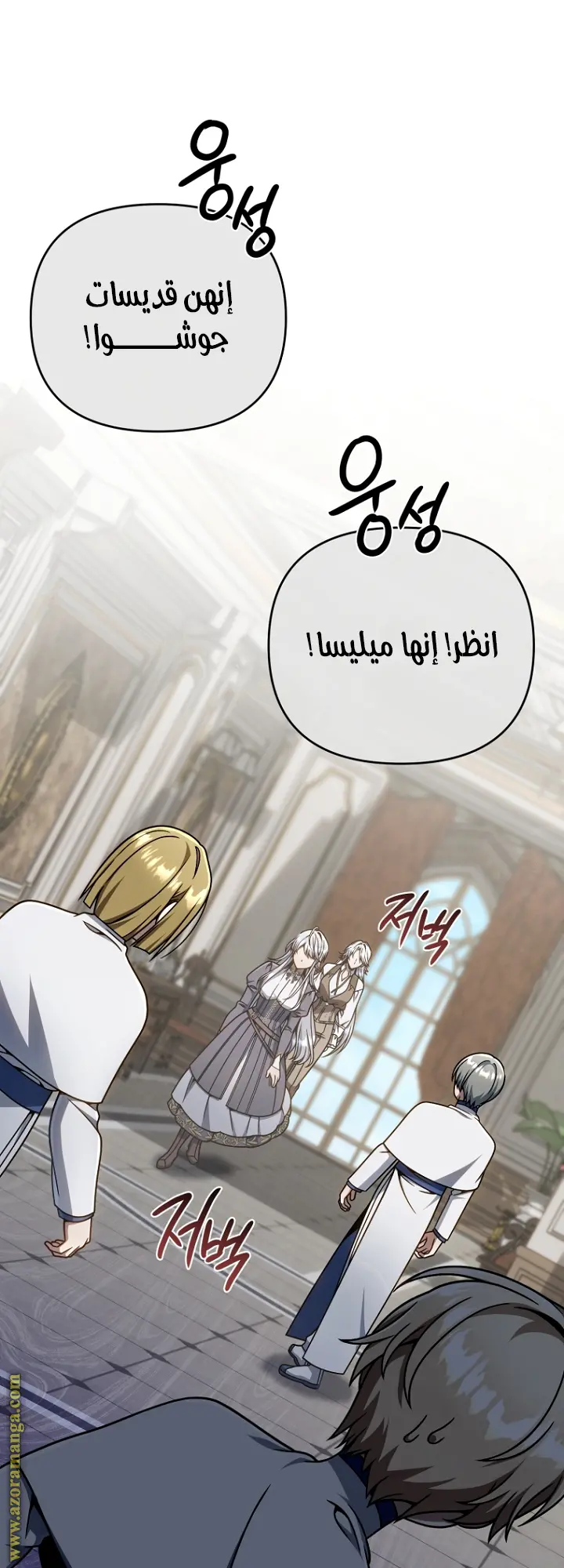 صفحة 32