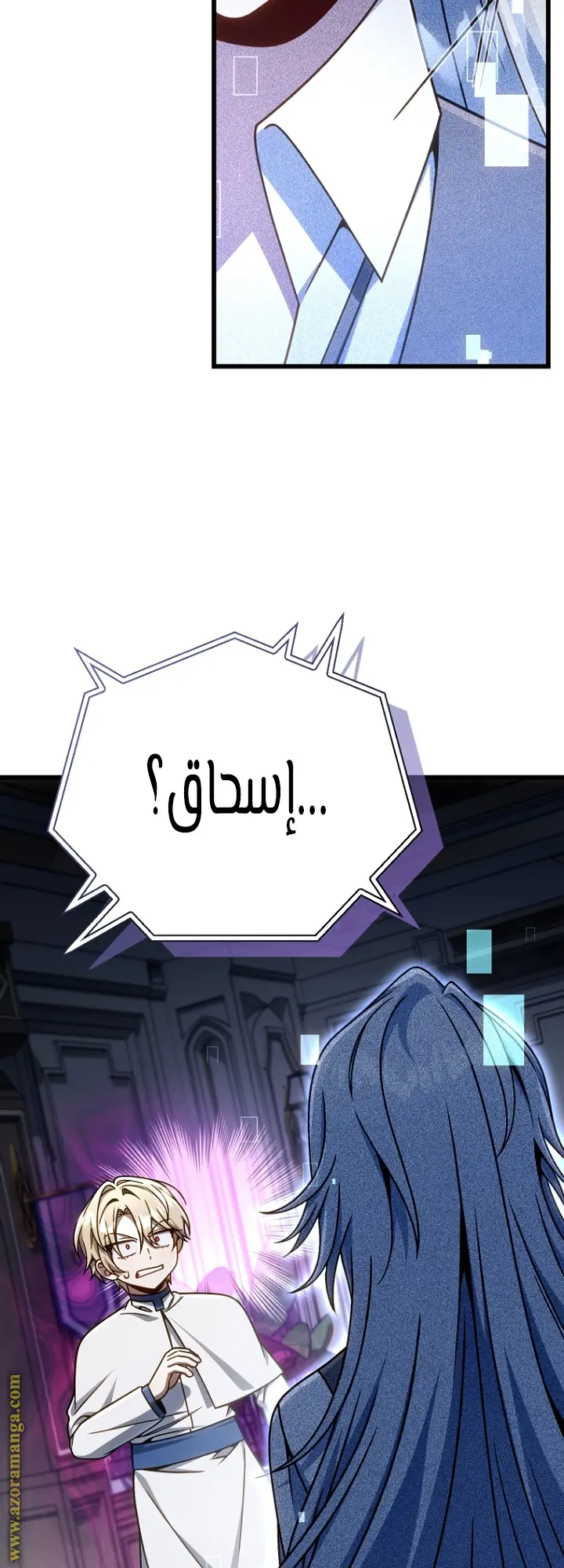 صفحة 42