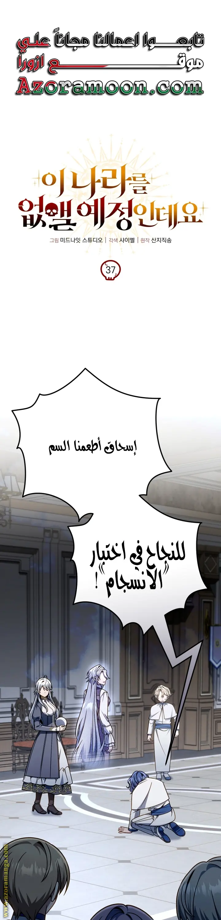 صفحة 1