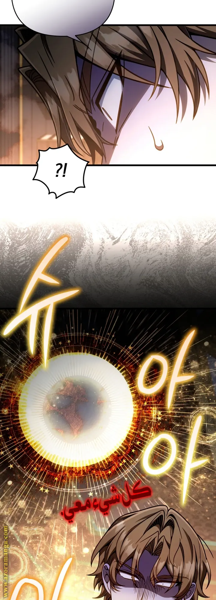صفحة 16