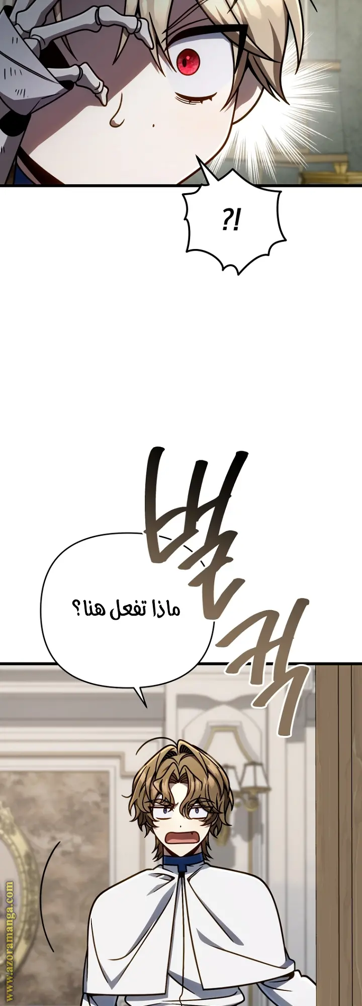 صفحة 51