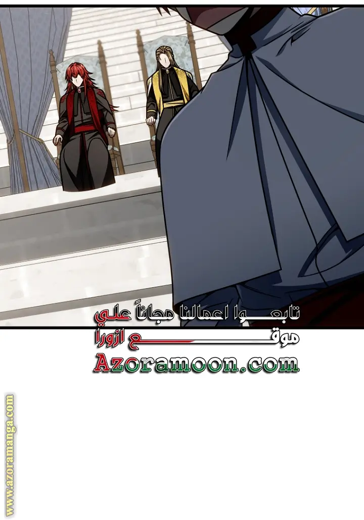 صفحة 34
