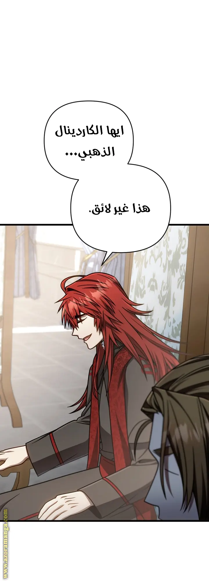 صفحة 40