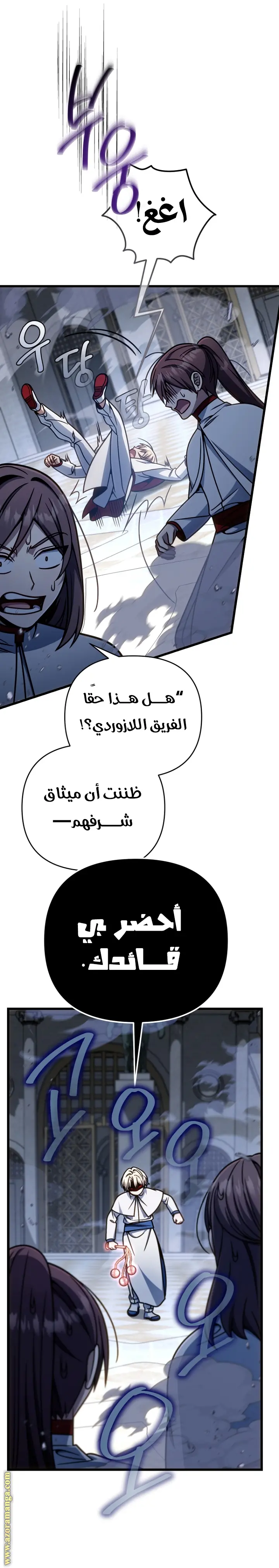 صفحة 35
