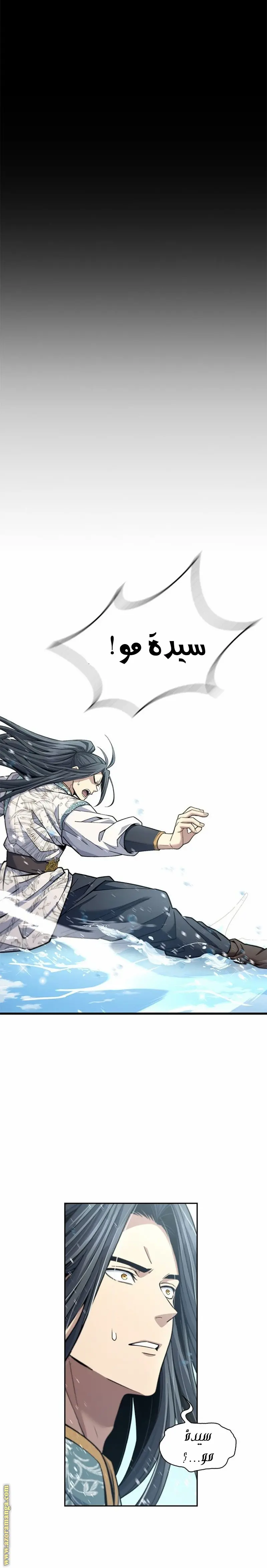صفحة 39