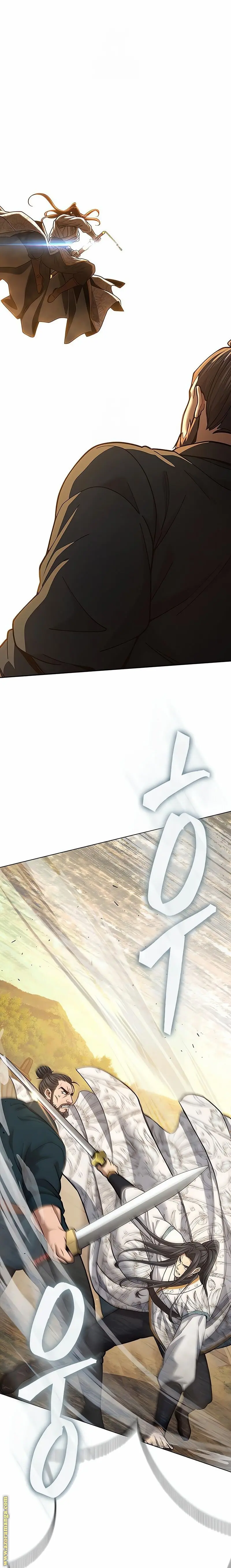 صفحة 17