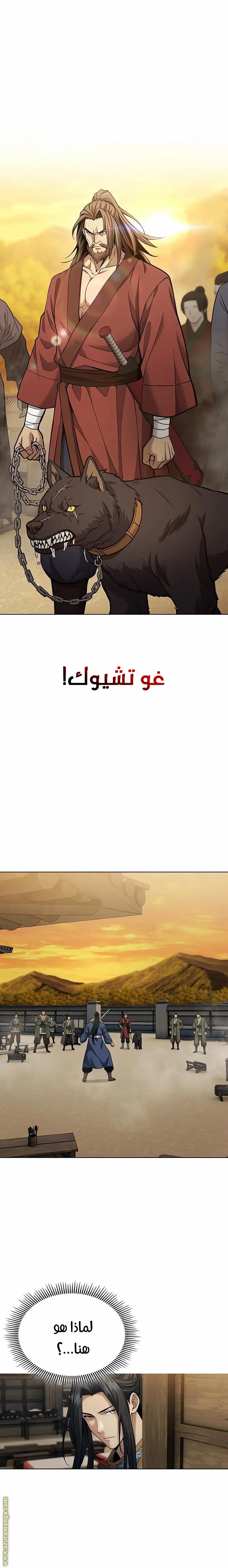صفحة 1