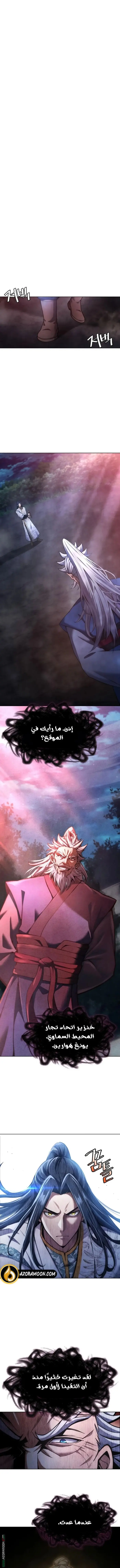 صفحة 1