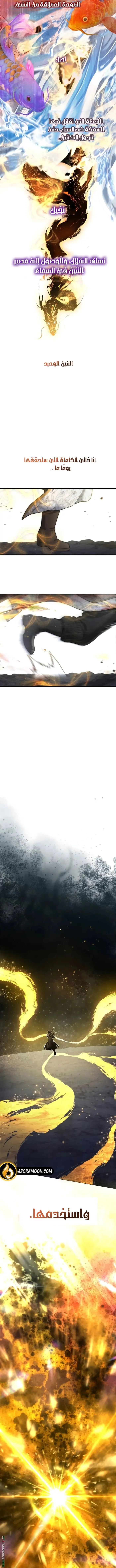 صفحة 15