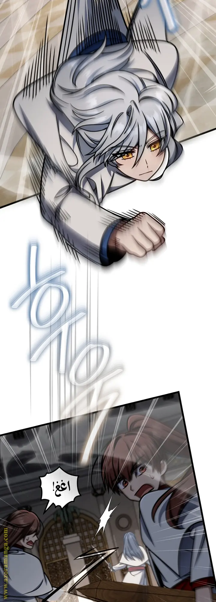 صفحة 4