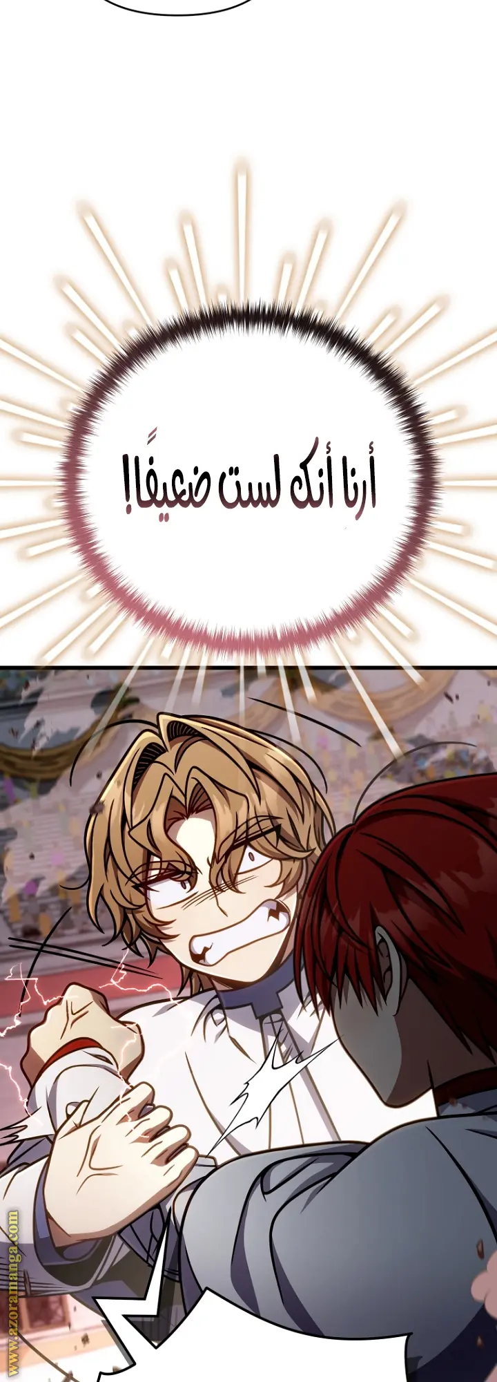 صفحة 30