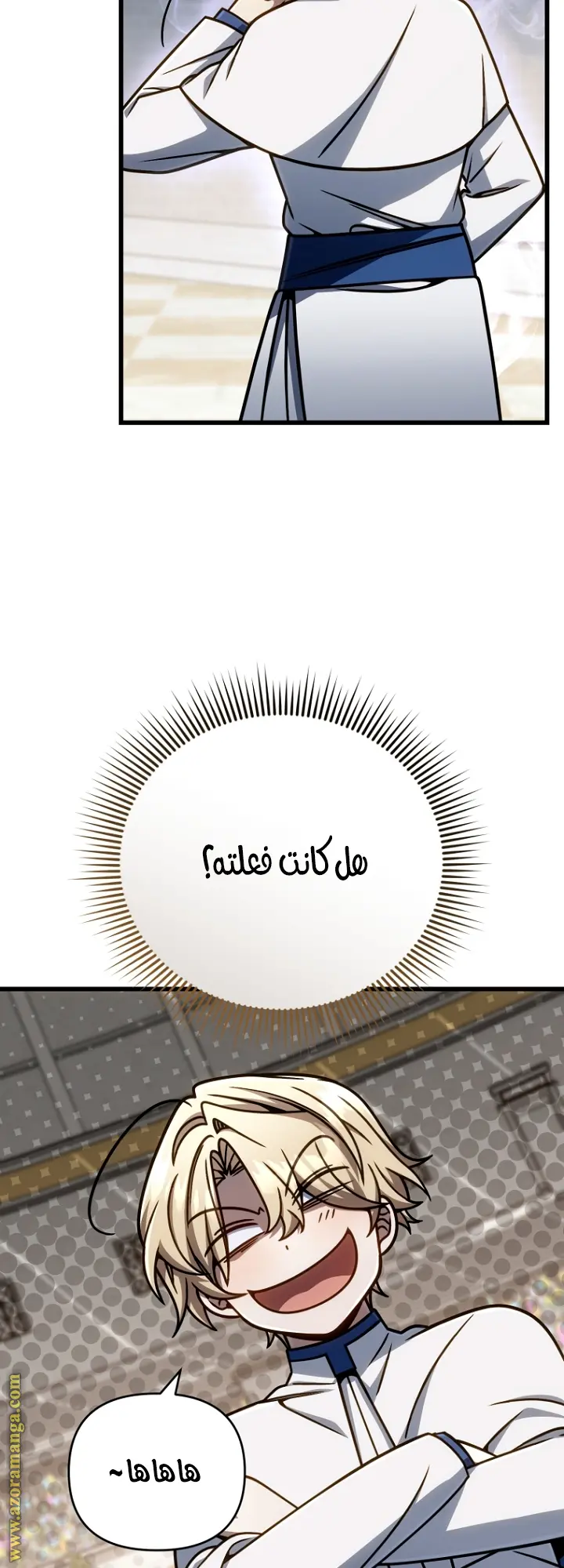 صفحة 48