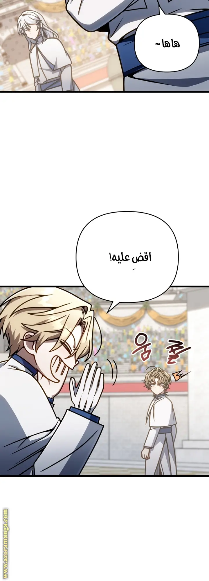 صفحة 49