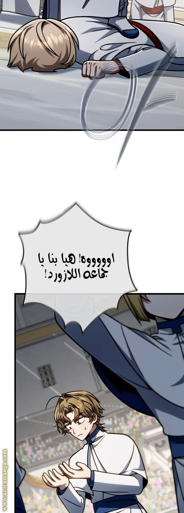 صفحة 19