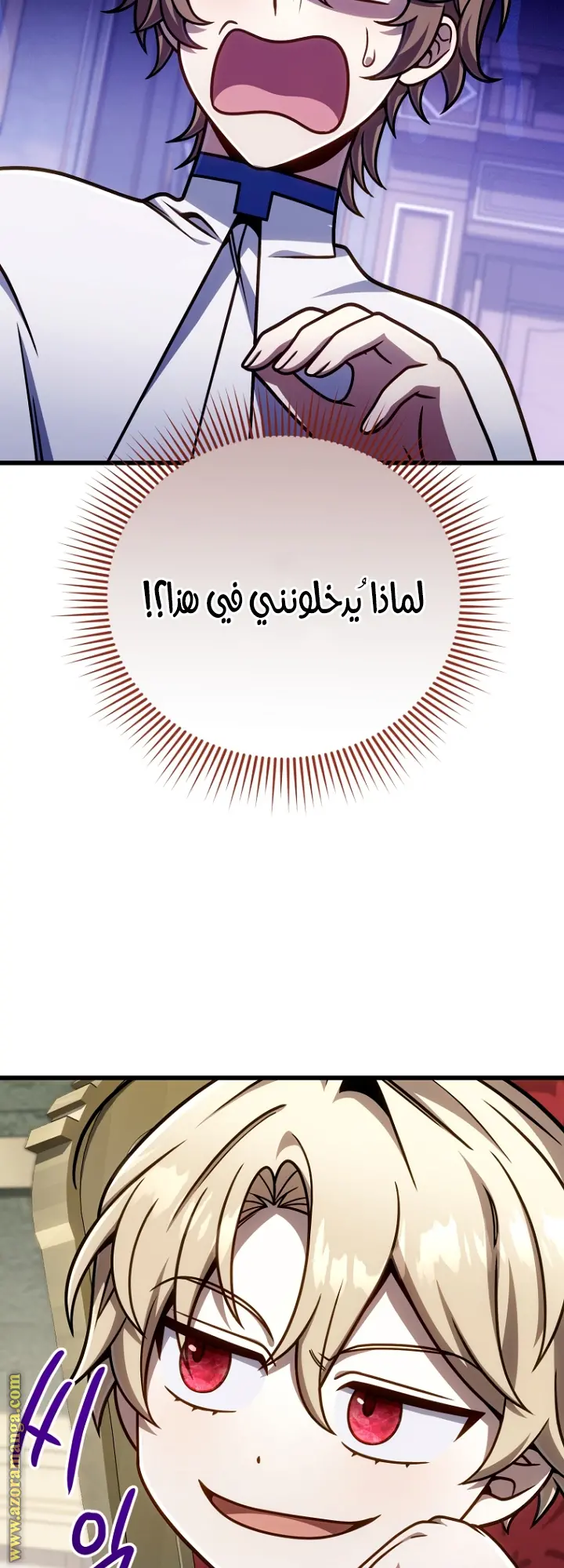 صفحة 63